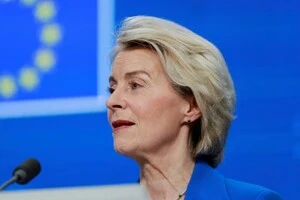 Єврокомісія відсунула заборону нафти РФ на тлі нових ризиків