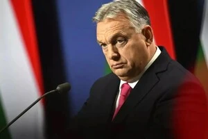 Орбан заявив, що Будапешт припиняє постачання природного газу Україні