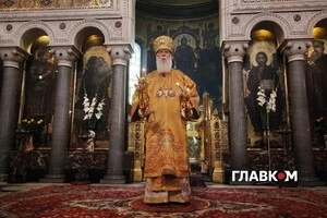 Після важкої хвороби 20 березня 2026 року відійшов у вічність Патріарх Київський і всієї Руси-України Філарет