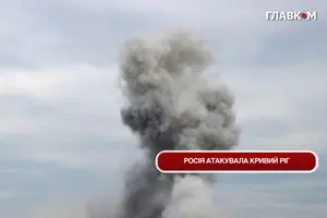 Росіяни вдарили по Кривому Рогу: пошкоджено обʼєкт інфраструктури