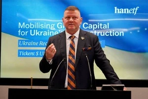 Посол наголосив, що світовим лідерам доведеться ухвалювати непопулярні рішення для того, аби мати змогу оборонятися