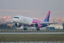 Wizz Air повертається в Україну? Компанія прокоментувала чутки про відновлення польотів