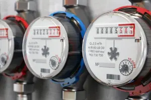 На відкликання свідоцтва надаватиметься 20 робочих днів