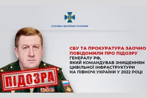 За матеріалами справи, під командуванням Кісєля підрозділи з’єднання атакували населені пункти у Чернігівській та Сумській областях
