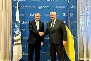 Сибіга окреслив наступний етап інтеграції України до Організації економічного співробітництва та розвитку