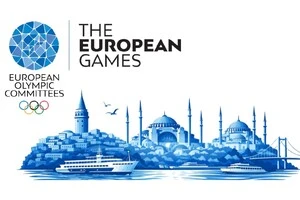 Змагання у Туреччині пройдуть 16-27 червня 2027 року