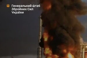 Підрозділи Сил оборони України завдали ураження по Кірішському нафтопереробному заводу