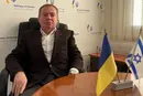 Война на Ближнем Востоке. Посол признал наличие угрозы для украинских диппредставительств
