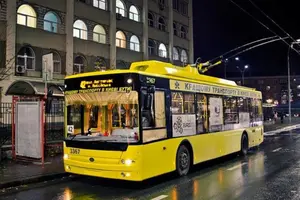 У «Київпастрансі» перепрошують за тимчасові незручності