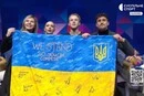 Пінчук і Погорєлов не пробилися до довільної програми Чемпіонату світу з фігурного катання