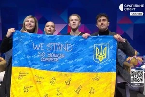 Марія Пінчук і Микита Погорєлов дебютували на світових першостях