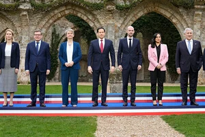 Країни G7 готові забезпечити безпеку Ормузької протоки, але є умова