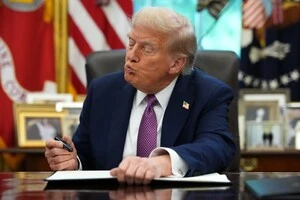 Трамп «перейменував» Ормузьку протоку на свою честь