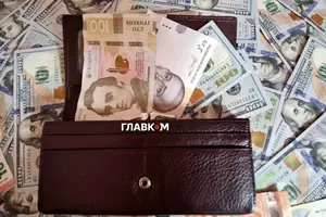Регулятор встановив офіційний курс долара на рівні 43,88 грн, євро – на 50,61 грн, а польський злотий – на 11,84 грн