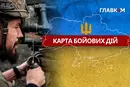 Карта бойових дій в Україні станом на 29 березня 2026 року