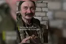 Провів 161 день на позиціях: побратими зустріли воїна з улюбленим тортом (відео)