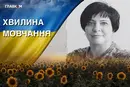 Втекла з окупації, щоб стати на захист України. Згадаймо Людмилу Балабуху