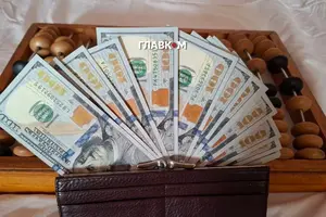 Національний банк оновив офіційний курс валют на 30 березня 2026 року