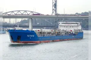 Судно Tethys РФ використовує для наповнення своєї військової казни