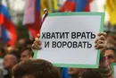 Кухонная революция в России. Причины и возможные последствия