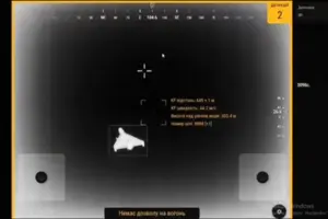 Федоров заявив про нову модель ППО за участю бізнесу