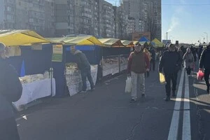 На ярмарках можна закупитися свіжими овочами, фруктами та м'ясом за помірними цінами