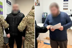 Підозрюваним загрожує до 15 років позбавлення волі