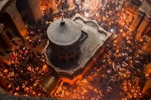 Церемонія сходження Благодатного Вогню в Єрусалимі відбудеться у «закритому режимі»