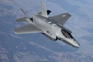 Закриття повітряного простору змушує військові літаки оминати Іспанію на шляху до своїх цілей на Близькому Сході