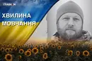 Боронив Україну з перших днів війни. Згадаймо Володимира Крикавського 