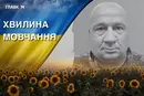 Повернувся з-за кордону, щоб захищати Україну. Згадаймо Андрія Богдана