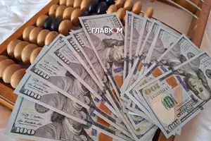 Національний банк оновив офіційний курс валют на 31 березня 2026 року