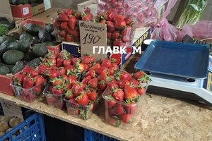 Найдешевша ягода – на вуличних розкладках