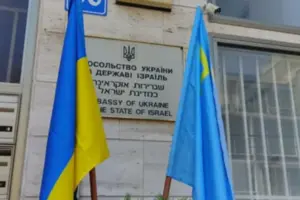 За 30 метрів від посольства України впали уламки ракети Ірану