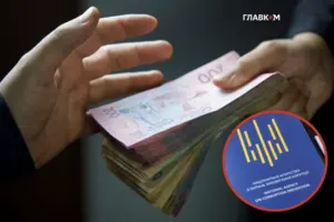Дослідження НАЗК показало зростання корупційного досвіду серед компаній