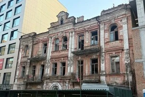 Будинок було зведено у 1898-1901 роках