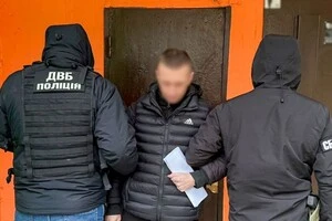 Учасникам мережі вже повідомлено про підозру  