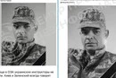 Ворожа пропаганда за допомогою ШІ вигадала українського бійця, який загинув на Близькому Сході