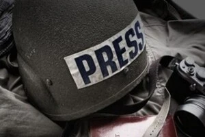 У Багдаді викрадено американську журналістку