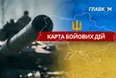 Карта бойових дій в Україні станом на 1 квітня 2026 року