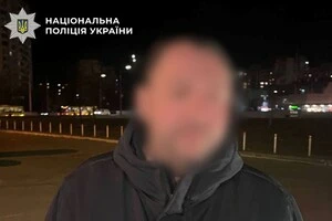 Наступні 10 років підозрюваний може провести за ґратами