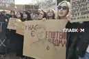 Біля Університету Шевченка зібралася акція протесту проти ректора Бугрова