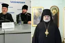 Яка роль Никодима, який всівся на місце Філарета? ПЦУ дала роз'яснення