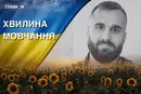 На фронті поліг оператор дронів з Києва. Згадаймо Тимура Коваленка