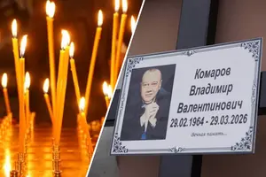 Помер актор легендарного «Маски-шоу» Володимир Комаров