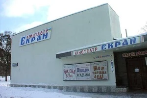 За свою понад столітню історію заклад неодноразово змінював назви