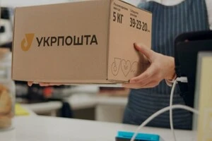 Національний поштовий оператор востаннє переглядав тарифи у 2024 році