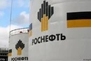 Найбільший нафтовидобувник Росії втратив майже три чверті прибутку