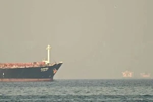 Іран відмовився відкривати Ормузьку протоку