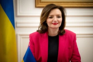 Україна отримала місце у виконавчій раді ЮНЕСКО на період 2025–2029 років